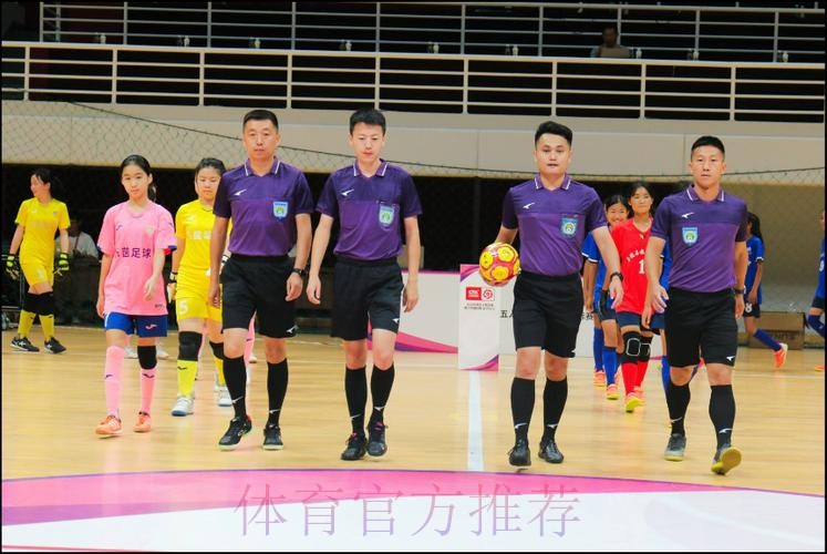 2024全国五人制足球青少年锦标赛（女子U13）在临平区激情启幕