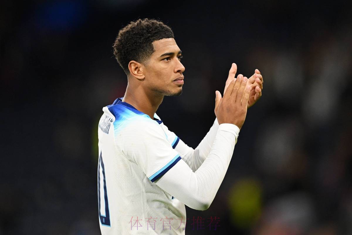 多家媒体:皇马明夏与红军竞购贝林厄姆 花费或超一亿